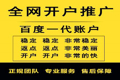 揭秘SEM托管公司案例：转化率大幅提升