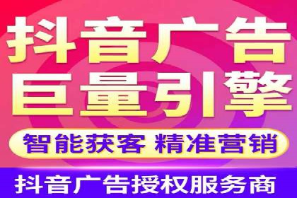 某知名企业SEM外包项目的成功经验分享