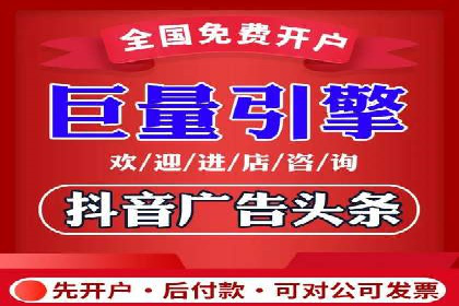 竞价SEM与社交媒体结合的营销案例研究
